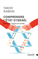 Comprendre l'Etat d'Israël